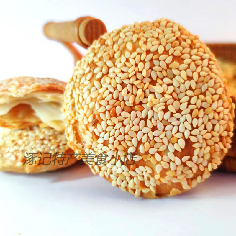 胖王永涿州胖王永香酥烧饼椒盐无添加蔗糖烧饼开袋即食一整箱油酥烧饼