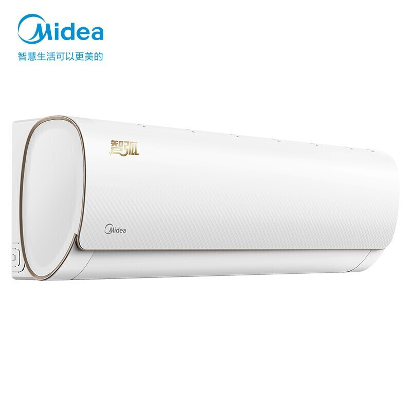 美的（Midea）空调挂机变频一级能效大1.5匹大一匹冷暖壁挂式家用智能空调 美的出品A3/F3  三级/大1匹冷暖变频带安装