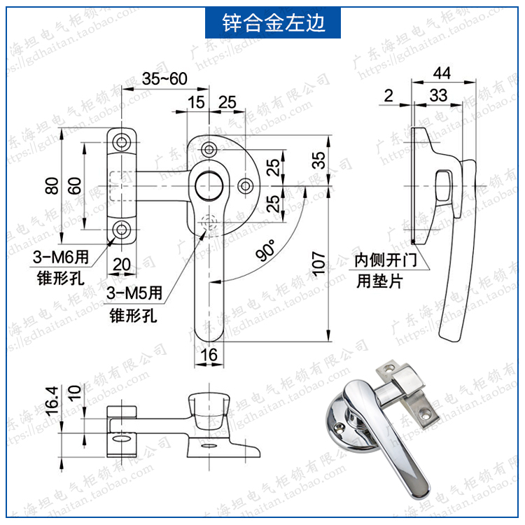 惠利得304不锈钢旋转密闭门把手 自动化设备不锈钢拉手 蒸柜商厨门扣