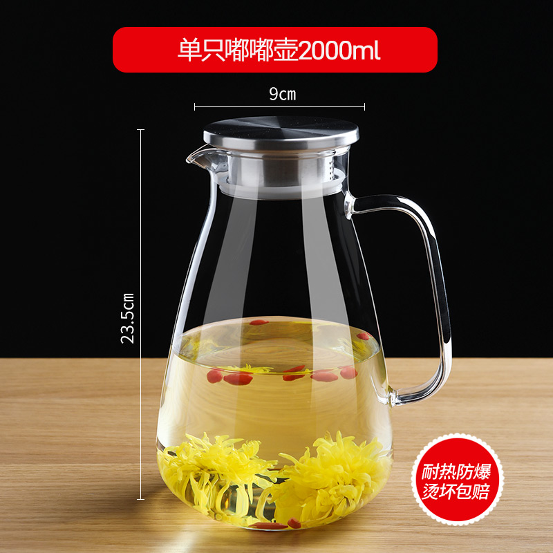 杯具套装价格历史最低|杯具套装价格历史