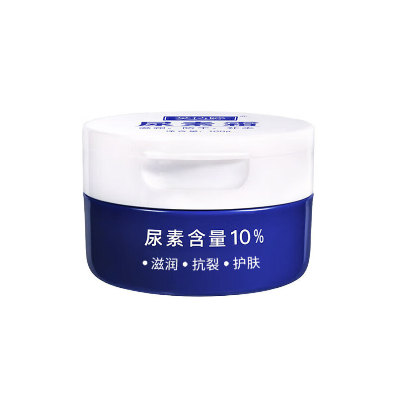 芙诗婷维e尿素霜护肤霜 补水保湿滋润皮肤呵护肌肤面霜 10%尿素霜