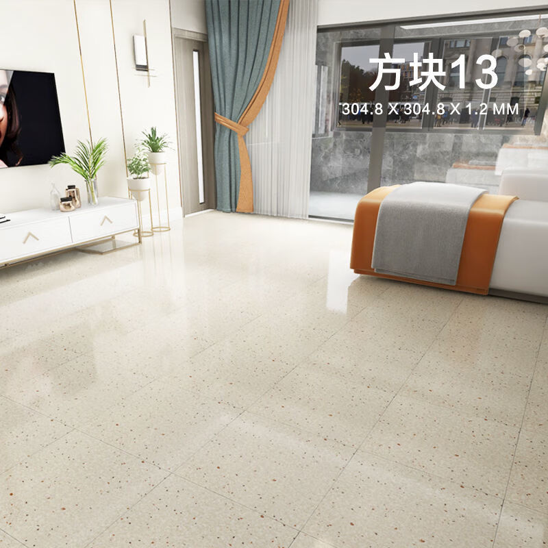 扑哩扑剌自贴地板pvc贴自粘 家用加厚耐磨水卧室自粘 塑胶地板 新款