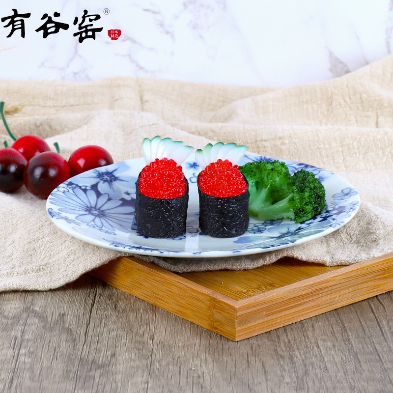 有谷窑 日本陶瓷餐具花集碗盘饭碗汤碗面碗菜盘和风小清新创意餐具 花集16.5cm圆盘