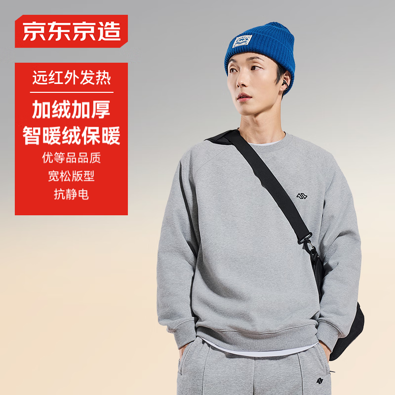 ���ڲ������������졾�������ȡ������м��޿���Բ�������˶�������ǳ���� S