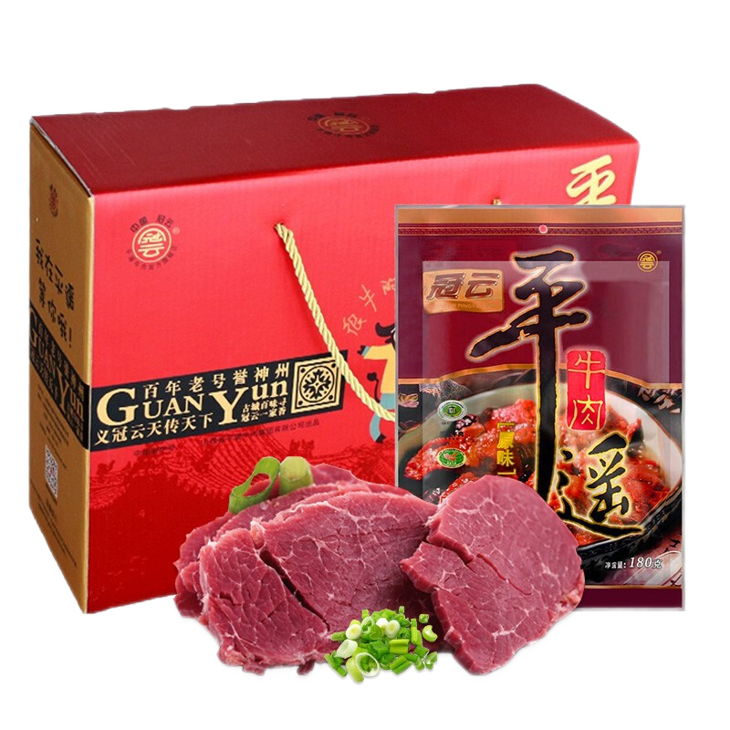 冠云 平遙牛肉 原味禮盒大塊裝山西特產(chǎn)中華老字號(hào)年貨節(jié)禮盒伴手禮 原味平遙味道1080g1盒180g*6袋