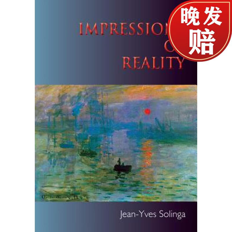 【4周达】impressions of reality