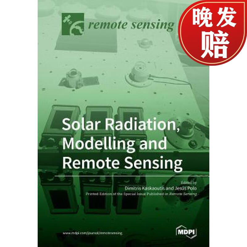【4周达】solar radiation, modelling and remote sensing
