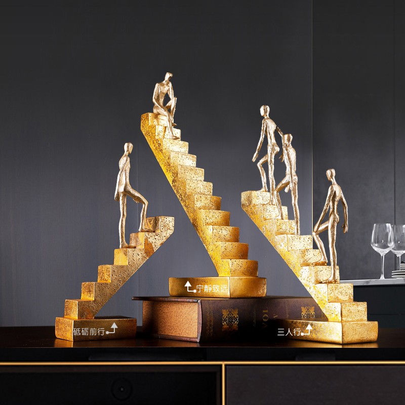 集思美 现代轻奢人物摆件客厅酒柜办公室桌面抽象励志走楼梯工艺品