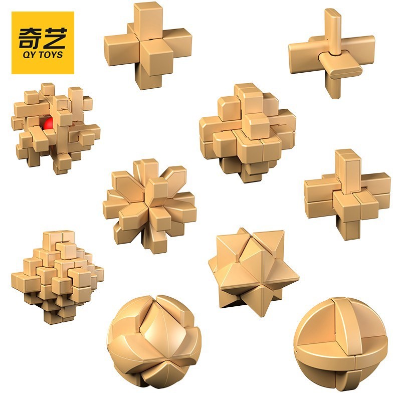 奇艺孔明锁系列 鲁班锁球解锁6块版男女孩儿童礼物 9根九根十二根玩具