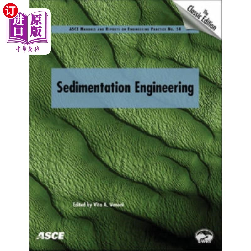 海外直订sedimentation engineering 沉淀工程