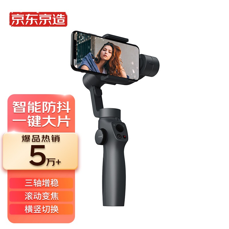 京东视频商品 2022-05-02 - 第4张 | 最新购物优惠券 京东视频商品 2022-05-02 - 第4张 | 最新购物优惠券