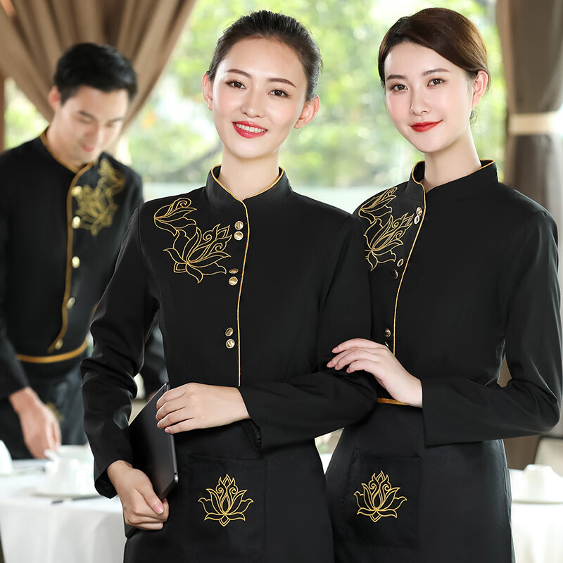 佐萨伦 餐饮服务员秋冬装酒店饭店火锅店传菜员工衣农家乐中餐厅男女