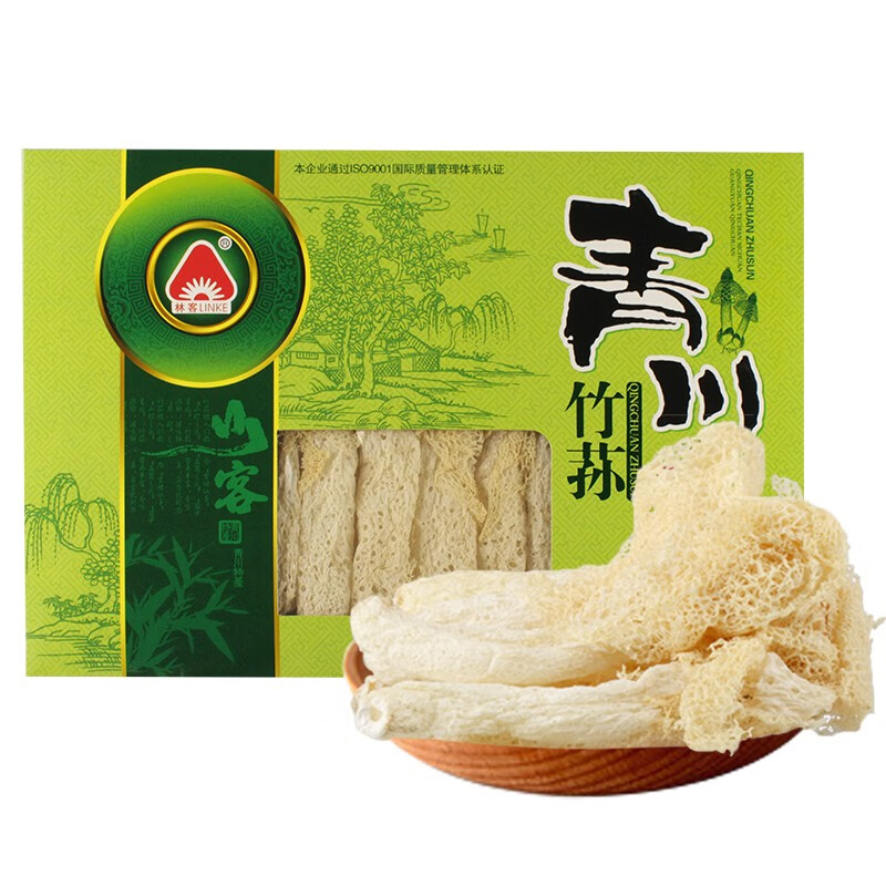 林客(linke)青川县竹荪无熏硫南北干货山珍土特产煲汤材料50g盒装