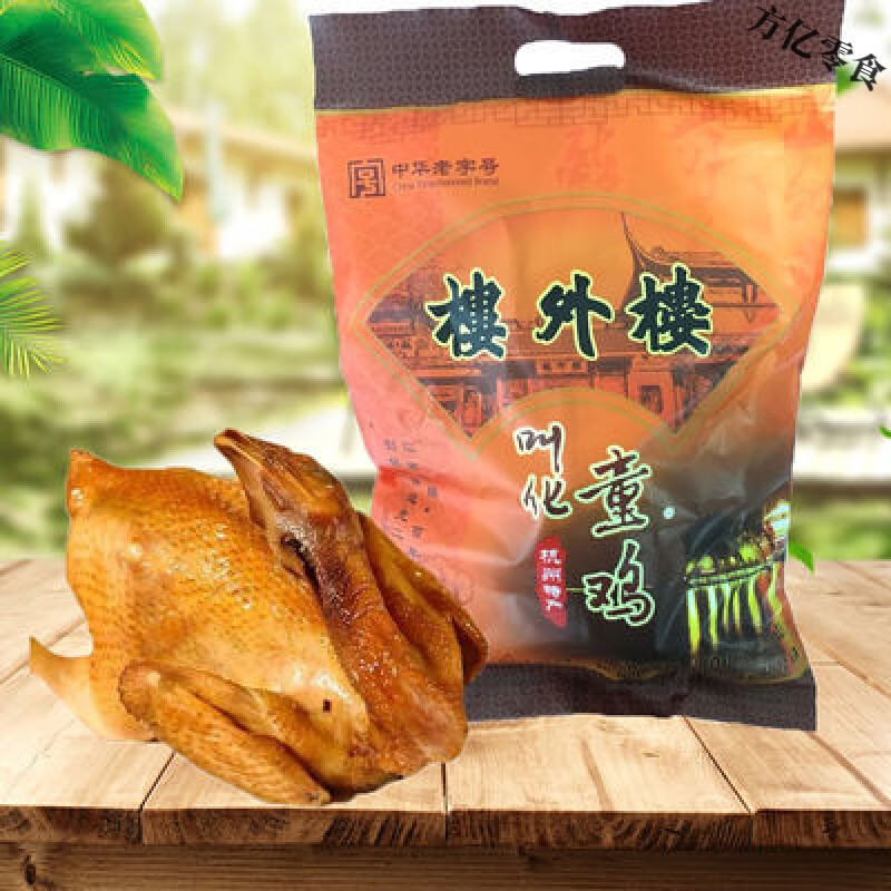 食怀楼外楼叫花鸡800g杭州特产卤鸡肉即食烧鸡熟食手撕扒鸡零食 800g