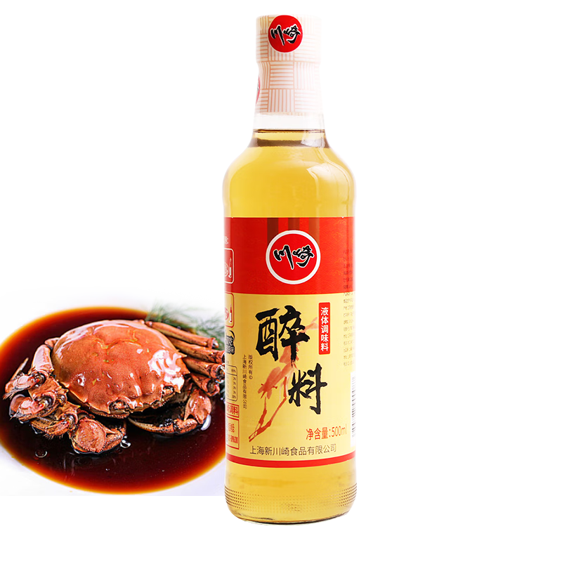 川崎醉料500ml瓶裝家用去腥料酒醉蝦醉蟹調(diào)料汁海鮮專用腌制調(diào)味料 醉料500ml*1瓶