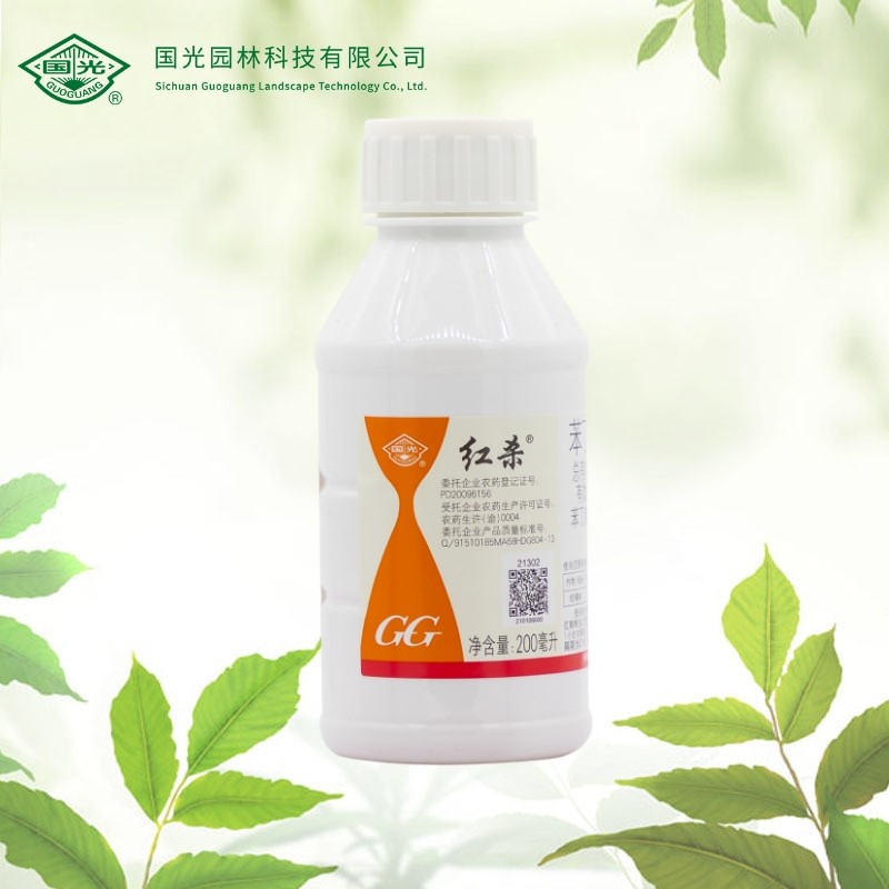 国光红杀10%苯丁哒螨灵柑橘花卉苗木月季多肉红蜘蛛黄蜘蛛叶螨杀螨剂200毫升怎么样,好用不?