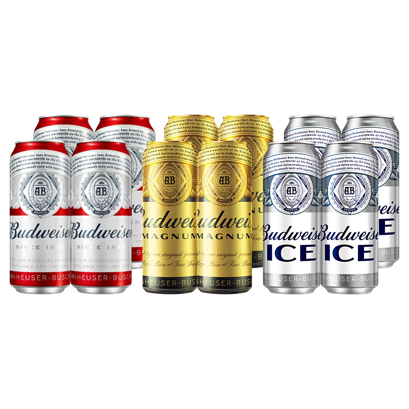 百威（BUDWEISER）经典450*4＋黑金500*4+冰啤500*4 保至7月中下 500mL 12罐 组合装