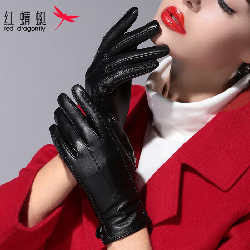 红蜻蜓真羊皮手套女士冬季保暖骑行开车加绒加厚触屏防寒防风防泼水手套 加绒加厚触屏 XL码高性价比高么？