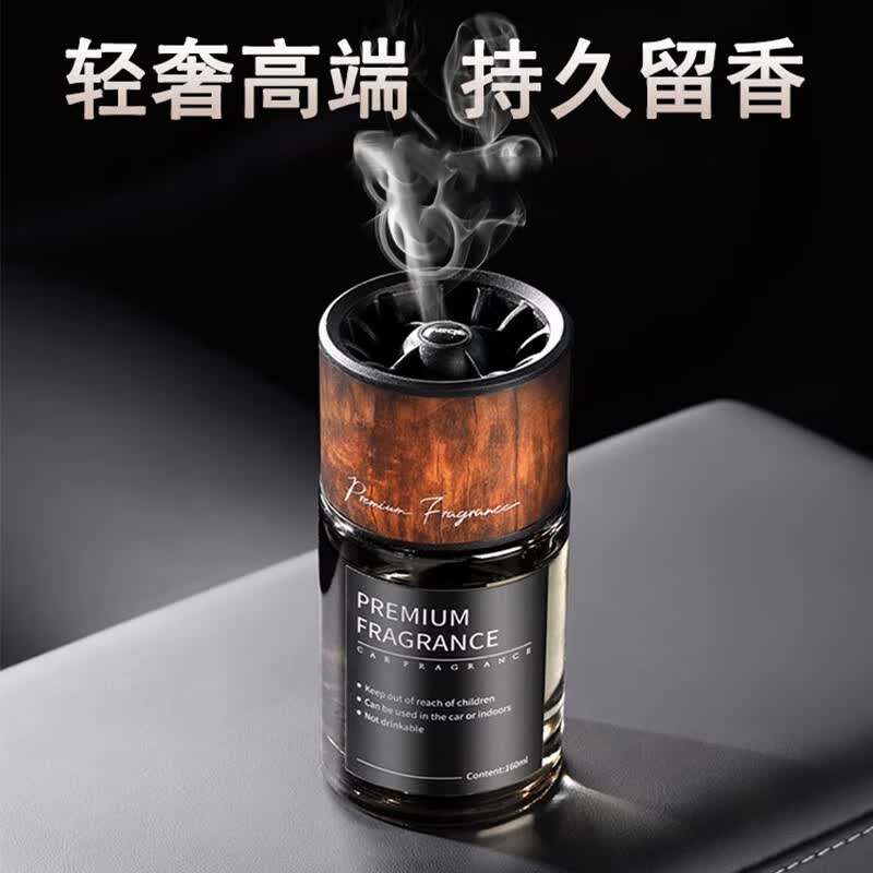 斯芭艺车载香薰男士专用高档香水古龙持久淡香汽车内祛味栀子花香氛摆件 【栀子花香型】浓郁花香
