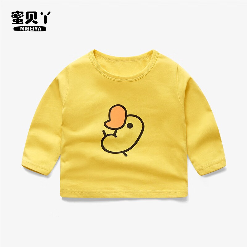 查儿童T恤价格App哪个比较好|儿童T恤价格历史