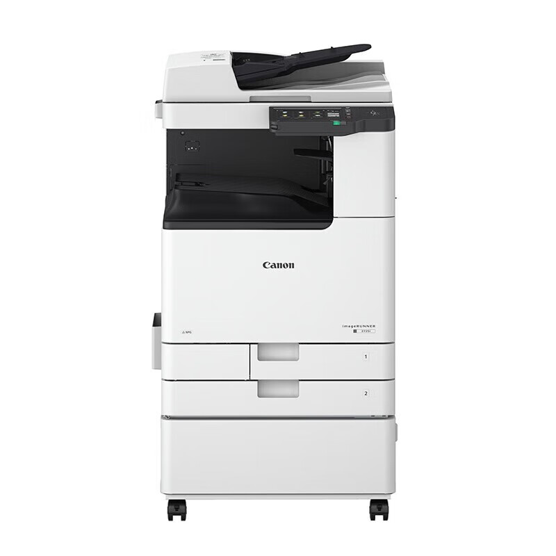 佳能（Canon） IR2725/2730/2735黑白激光双面打印机a3a4打印复印扫描一体复合机 IR2725【双纸盒+双面+输稿器】 标配