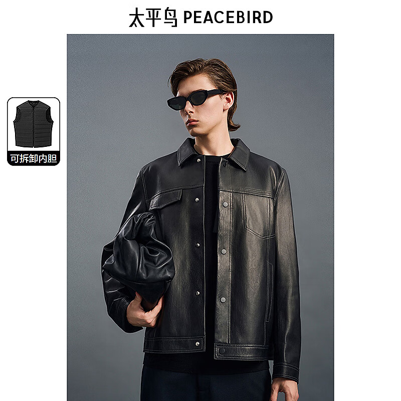 太平鸟男装【真皮皮衣】明线翻领夹克复古休闲外套B1BDE4F01 黑色1 XL