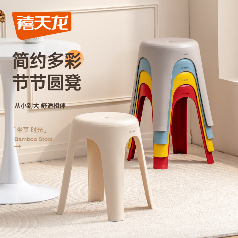 �������Ӻ����ϵʼ��׸ߵʼ��õʻ�Ь�ʷ����ʲ͵�ԡ�ҵ��ӲȽŵ���Ͱ�� ���Ͱ� �ʸ�45CM ����240�� һֻװ 29.95Ԫ