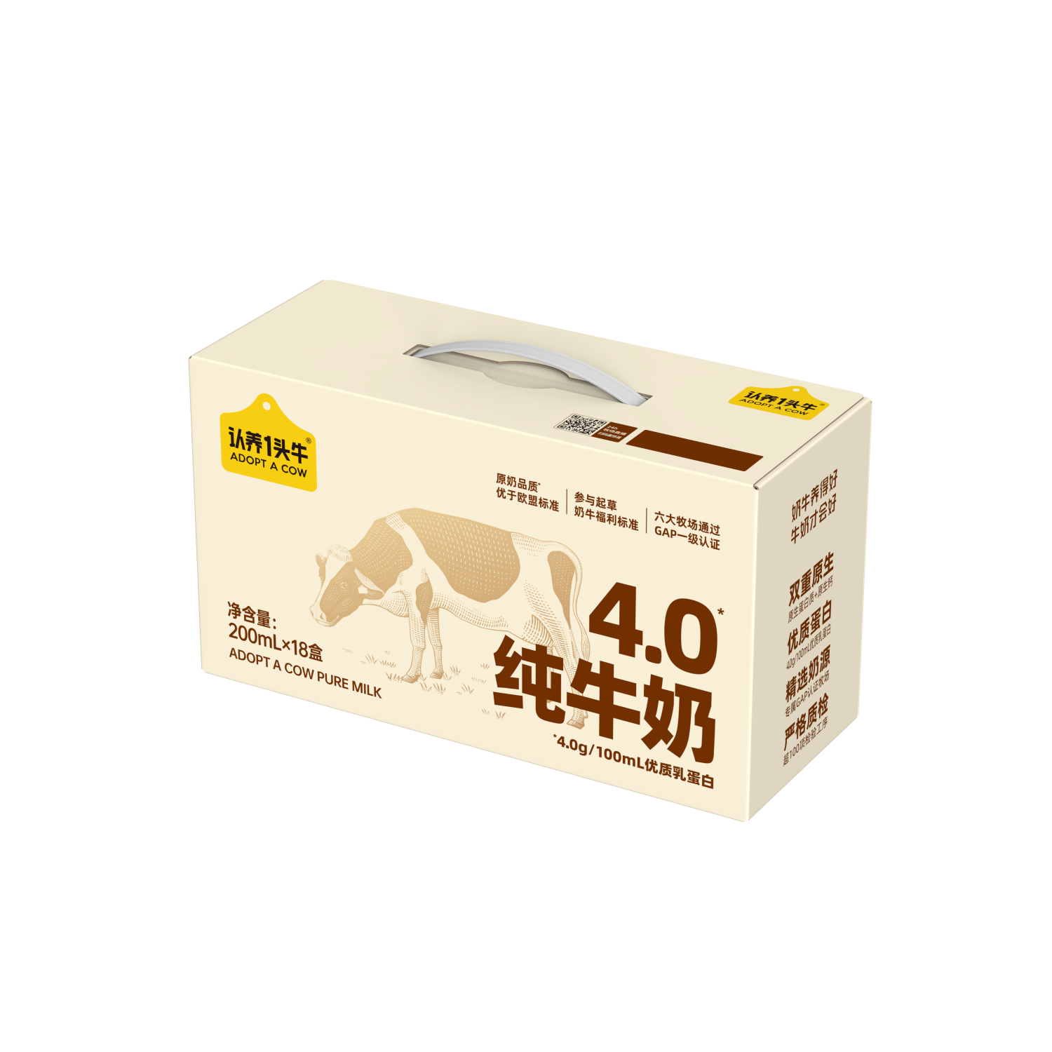 ����һͷţ ȫ֬ 200ml ţ��/��Ʒ 4.0gԭ���鵰�� 18��