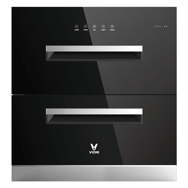 云米（VIOMI）100L大容量家用嵌入式消毒柜分层碗柜 四重二星消毒烘干2合1 紫外线除湿 ZTD100A-1