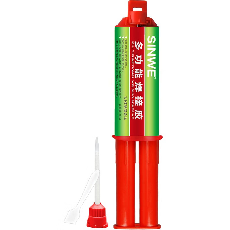 多功能特种金属汽车塑料件修复专用焊接胶水强力超强万能电焊胶水粘铁