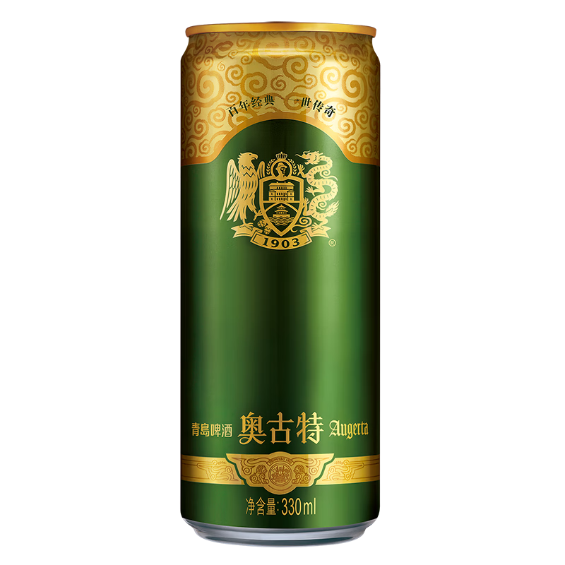 青岛奥古特啤酒价格走势分析|如何查看京东啤酒商品历史价格