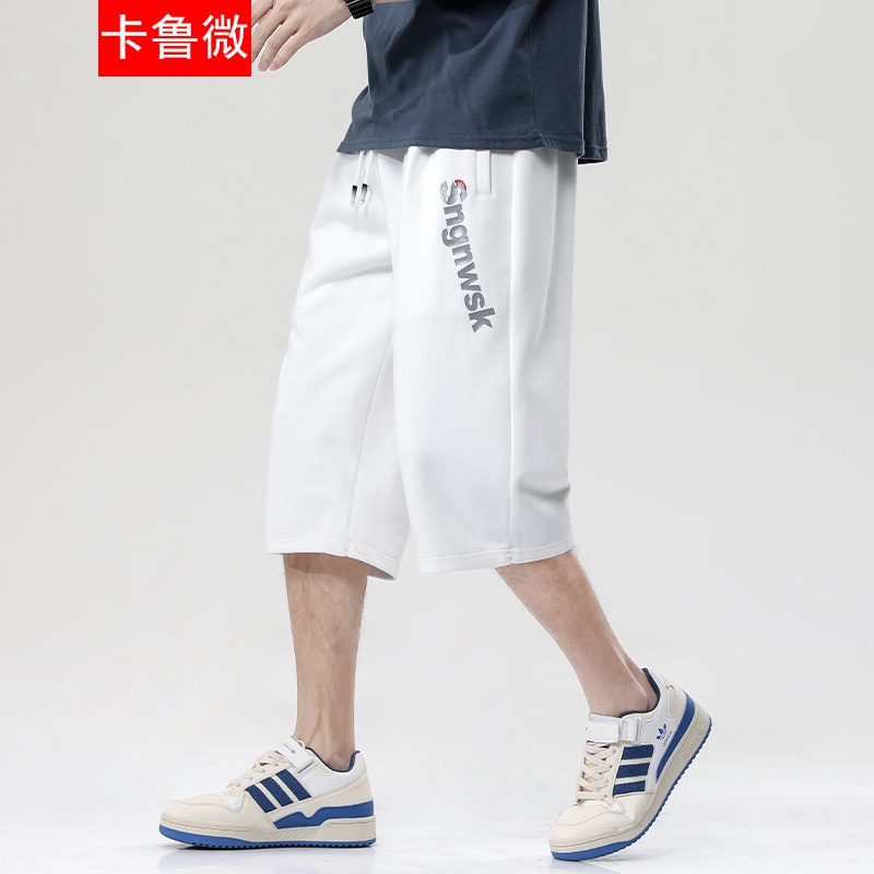 卡鲁微超大号七分裤特大码胖子男人肥佬加肥加大男裤衩宽松7分短裤头