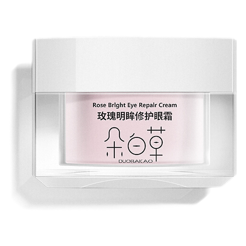 朵白草玫瑰明眸修护眼霜精华特润修护肌透淡化黑眼圈眼霜-价格历史走势和护肤详解