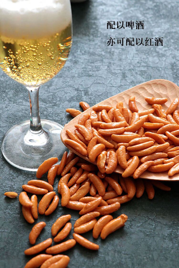 米果日剧柿籽花生仁ktv酒吧咖啡店休闲零食下酒菜5斤商用装 原味柿种4