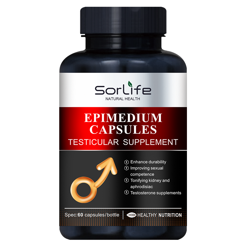 提升男性精力，缓解疲劳——SorLife淫羊藿胶囊价格走势及用户评测|淫羊藿提取物历史价格查询网站