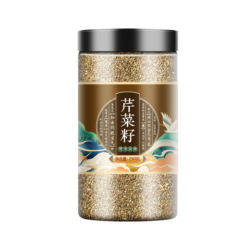 芹菜籽痛风尿酸高绛泡水泡茶纯芹菜子粉降排压酸 【2罐】芹菜籽(500克