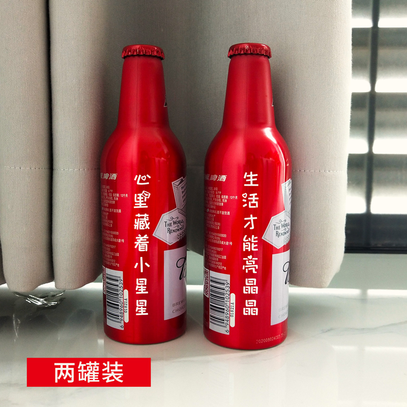 可口可乐(coca-cola) 可口可乐百&威啤酒diy定制刻字七夕情人节送男