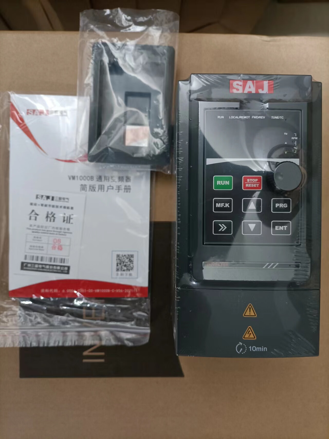 saj三晶变频器vm1000b-4tr75gb 0.75kw 380v代替8000b