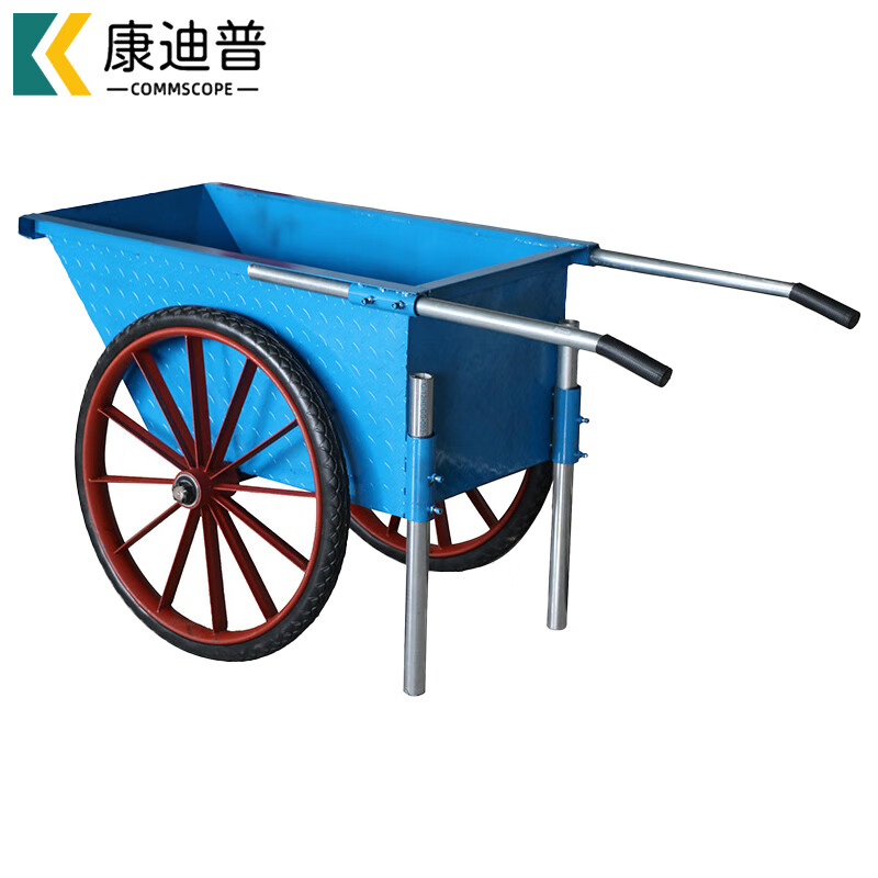 康迪普 手推车翻斗车灰尖斗车劳动车环保建筑工地用工程车搬运车 大号