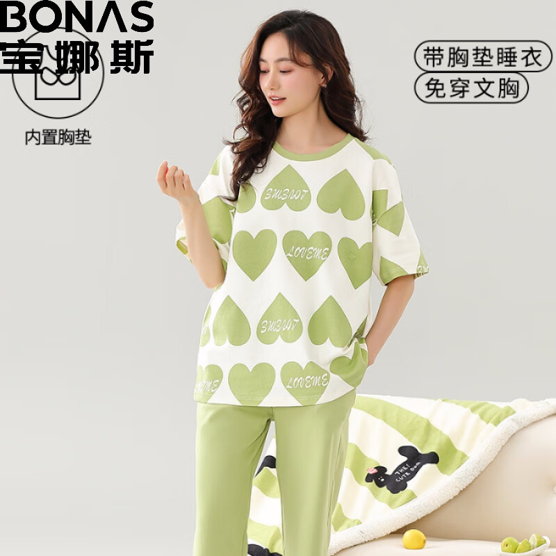 宝娜斯(bonas)带胸垫圆领短袖七分裤家居 b2615 2xl(140-160斤)