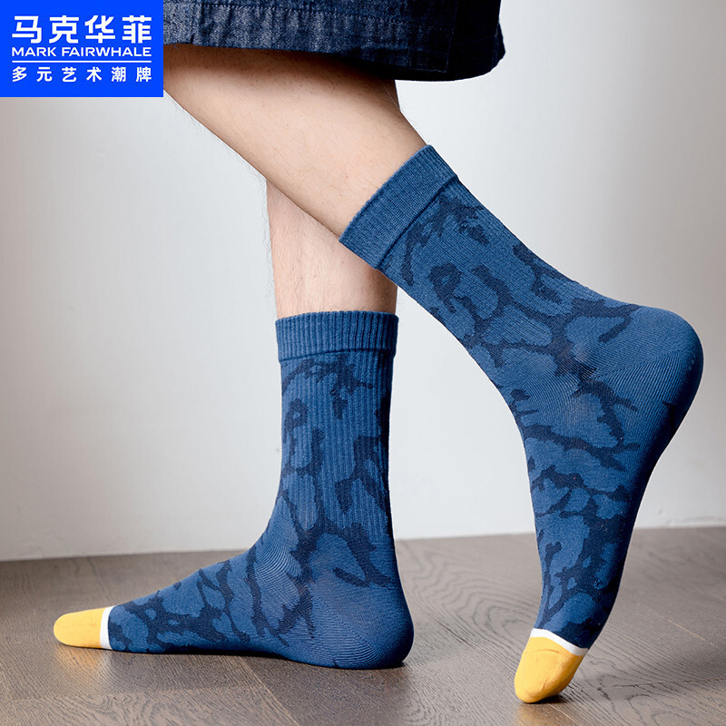 【马克华菲】高品质休闲袜，舒适又时尚|怎么查京东休闲袜全网最低时候价格