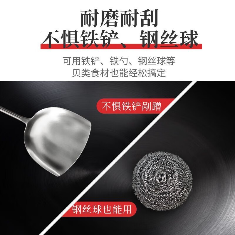 京严炒锅铁锅不粘锅炒菜锅无涂层已开锅家用电磁炉燃气灶通用精铁炒锅 通用款-免开锅【带盖】有耳 34cm 无涂层【食品级精铁锻造】