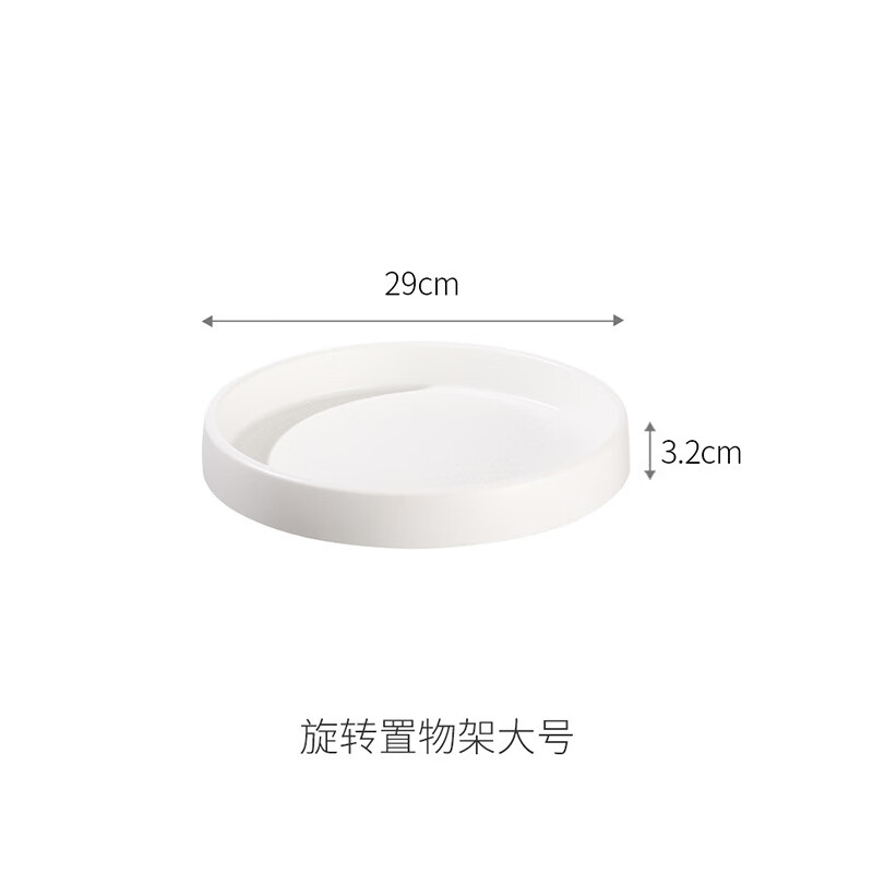 用大容量旋转置物架厨房调味品调料瓶收纳架多用途置物架 一层（大号（1个装）