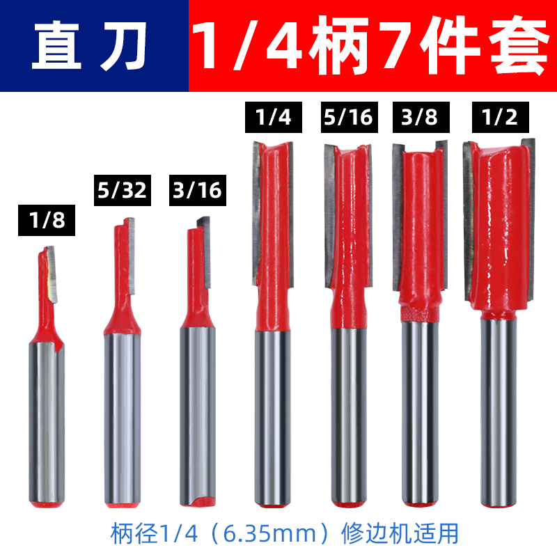 圆刀套】相关京东优惠商品排行榜- 价格图片品牌优惠券- 虎窝购