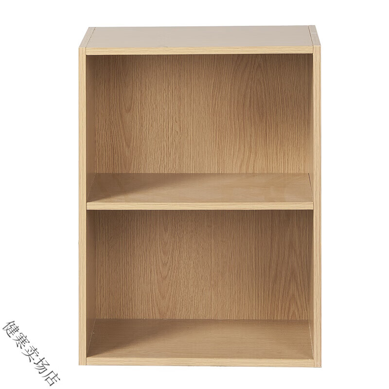 落地柜子储物柜格子柜自由组合简易家用书柜书架4 三层浅胡桃色空柜40