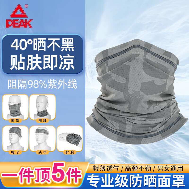 ƥ�˷�ɹ�������б�˿Χ����ħ��ͷ�����Ů���糾�ﳵ��ɽ����ͽ��