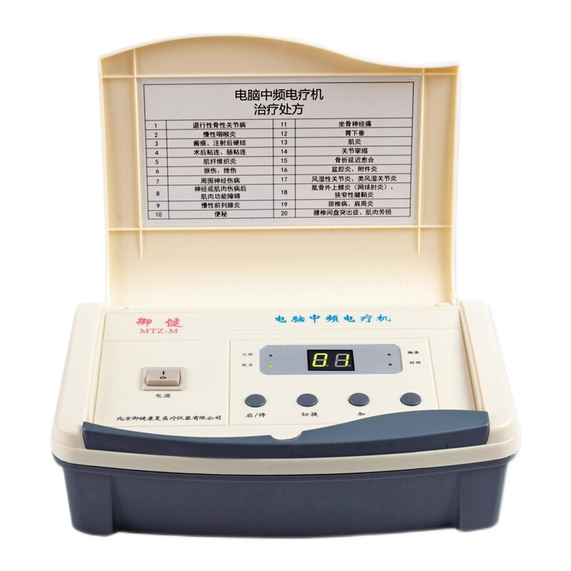 ����������Ƶ�����Ǽ��������Ǹ���ѪҺѭ�����尴Ħ���๦�ܵ����� MTZ-M 445Ԫ