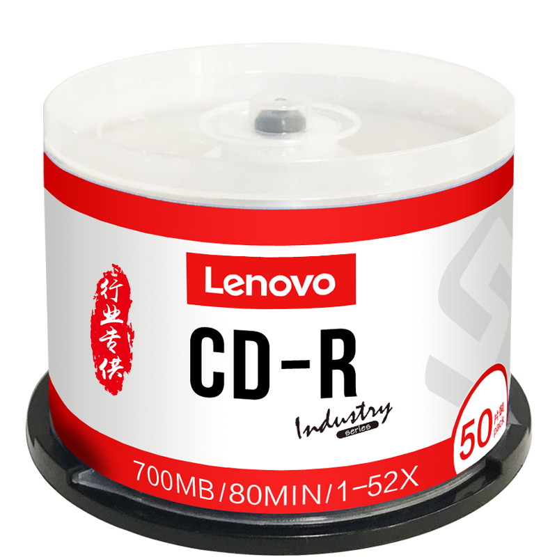 ���루Lenovo�� �հ׹��� DVD-R��¼����  DVD+R��������16X 4.7G CD-R ��ҵװ 50ƬͰװ 52.2Ԫ
