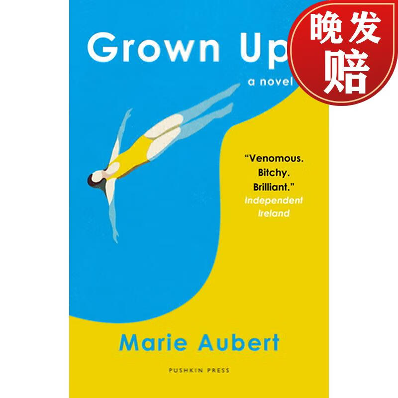 【4周达】grown ups