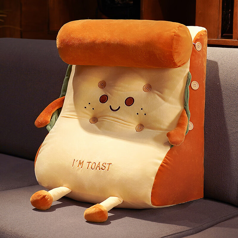 俏百乐轻奢品牌床头软包大靠背垫靠垫床上护腰靠枕三角看书榻榻米沙发